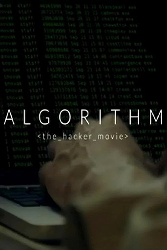 Постер фильма «Алгоритм»