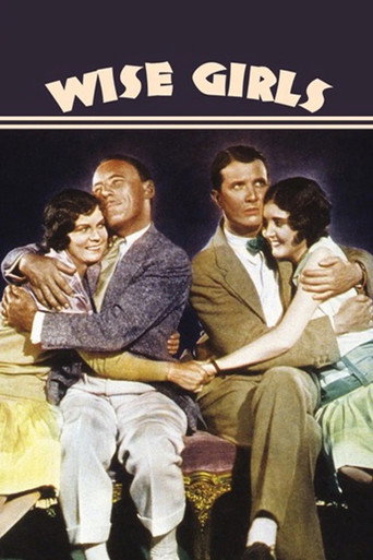 Poster for “Wise Girls”