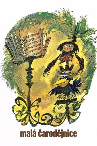 Poster for “The Little Witch”