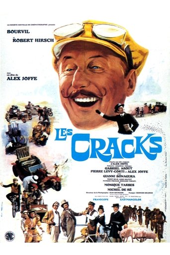 Poster for “The Hotshots”