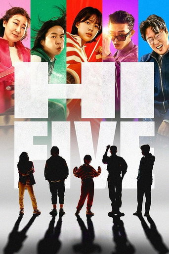 Poster for “Hi-Five”