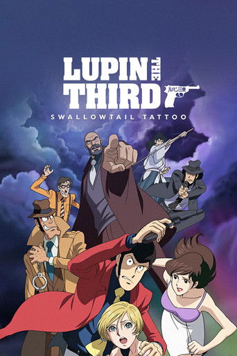 Poster for “Lupin the Third: Swallowtail Tattoo”
