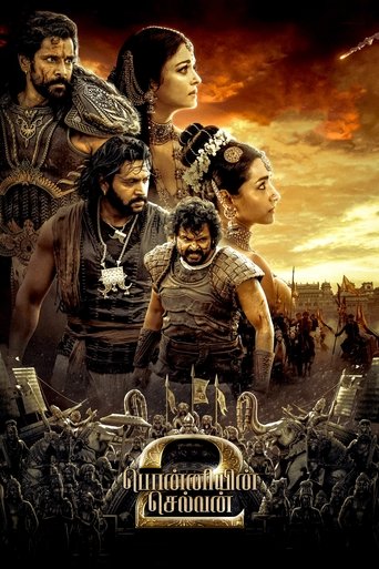Poster for “Ponniyin Selvan: Part II”