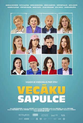 Постер фильма «Vecāku sapulce»
