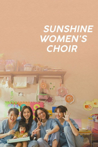 Poster for “Sunshine Women's Choir”