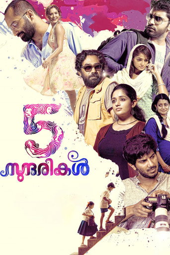 Poster for “5 Sundarikal”