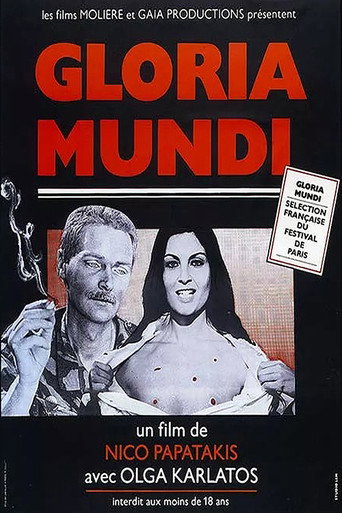 Постер фильма «Gloria Mundi»