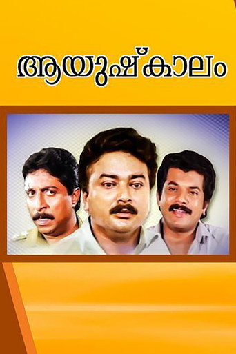 Poster for “Aayushkalam”
