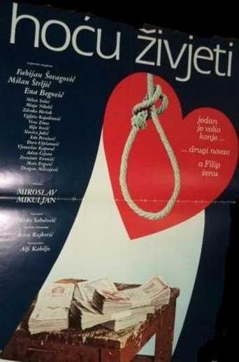 Poster for “I Want to Live”