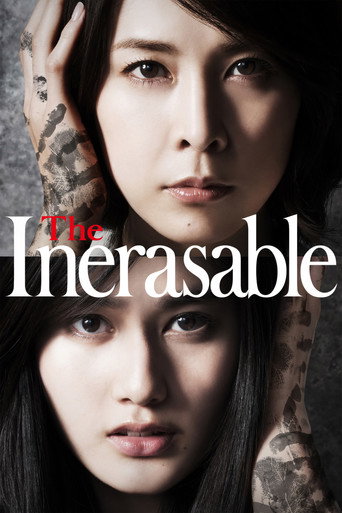 Poster for “The Inerasable”