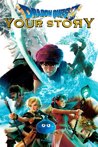 Poster for “Dragon Quest: Your Story”