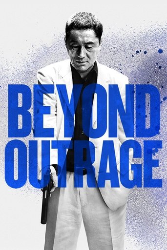 Poster for “Beyond Outrage”