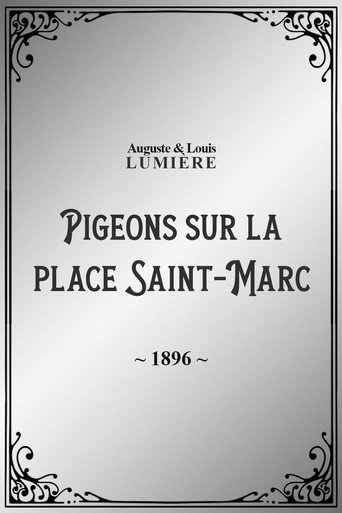 Poster for “Pigeons sur la place Saint-Marc”