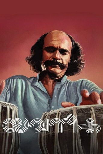Poster for “Yavanika”