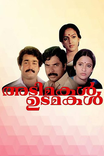 Poster for “Adimakal Udamakal”