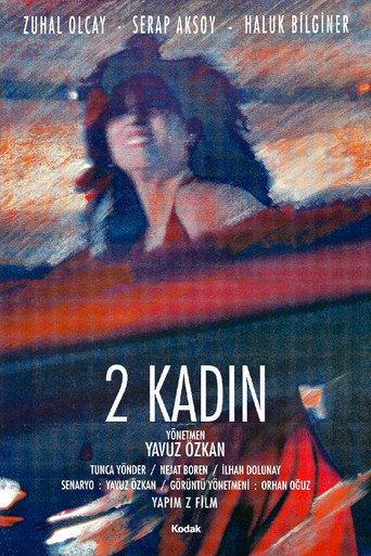 Poster for “Two Women”