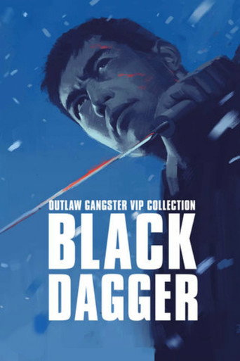 Poster for “Outlaw: Black Dagger”