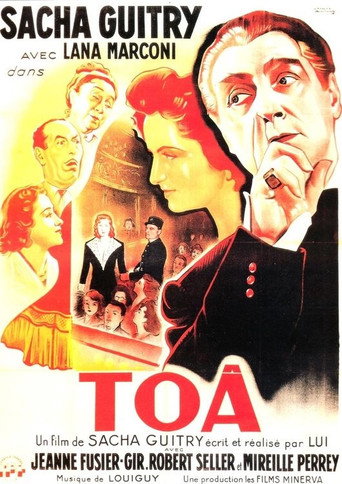 Poster for “Toâ”