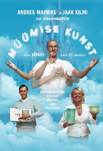 Постер фильма «Müümise kunst»