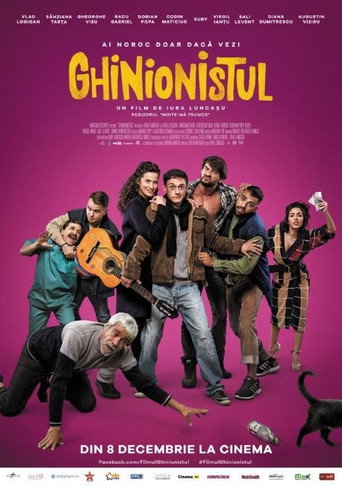 Постер фильма «Ghinionistul»
