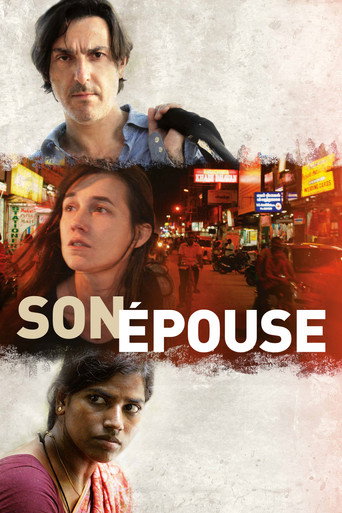 Poster for “His Wife”