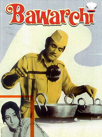 Poster for “Bawarchi”