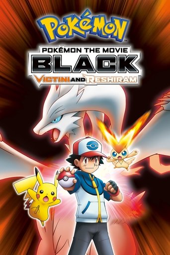 Poster for “Pokémon the Movie: Black - Victini and Reshiram”