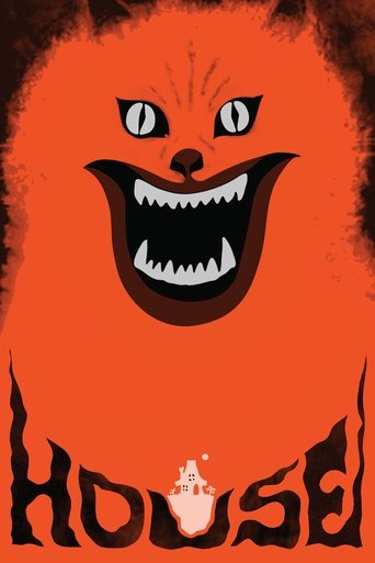 Poster for “House”