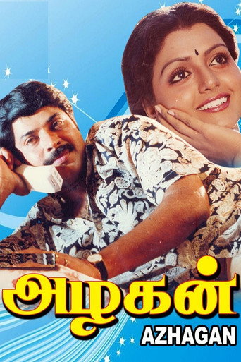 Poster for “Azhagan”