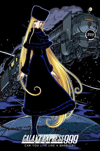 Poster for “Galaxy Express 999: Can You Live Like a Warrior!!”