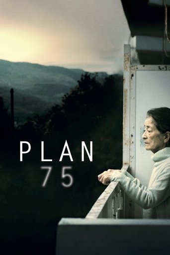 Poster for “Plan 75”