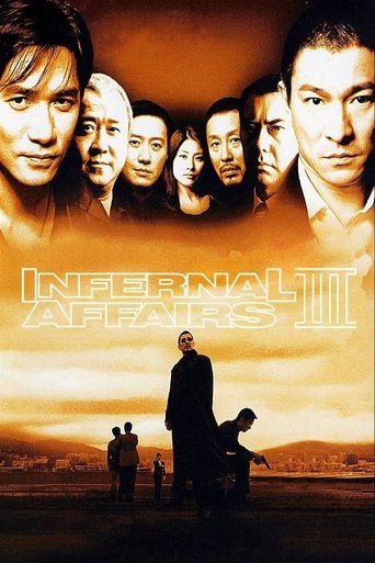 Poster for “Infernal Affairs III”