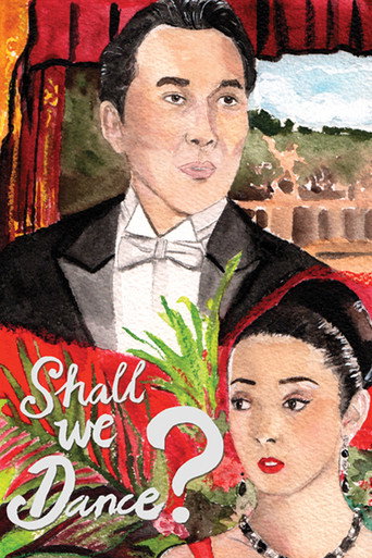 Poster for “Shall We Dance?”