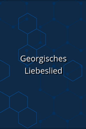 Постер фильма «Georgisches Liebeslied»