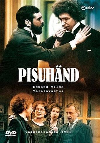 Poster for “Pisuhänd”