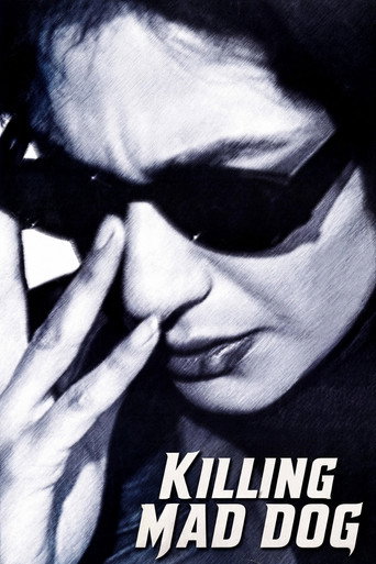 Poster for “Killing Mad Dogs”