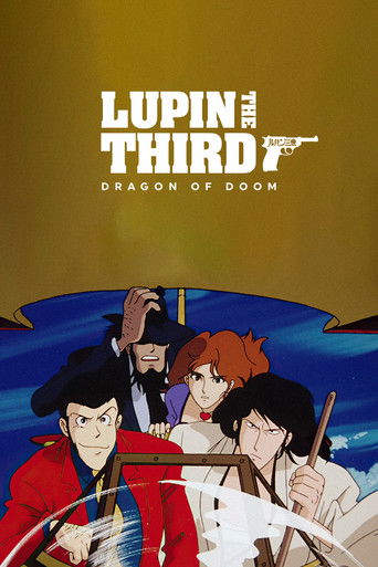 Poster for “Lupin the Third: Dragon of Doom”