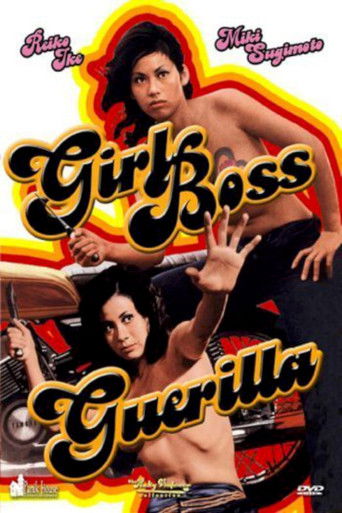 Poster for “Girl Boss Guerilla”
