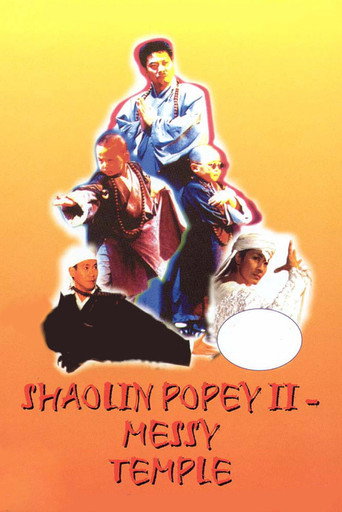 Poster for “Shaolin Popey II: Messy Temple”