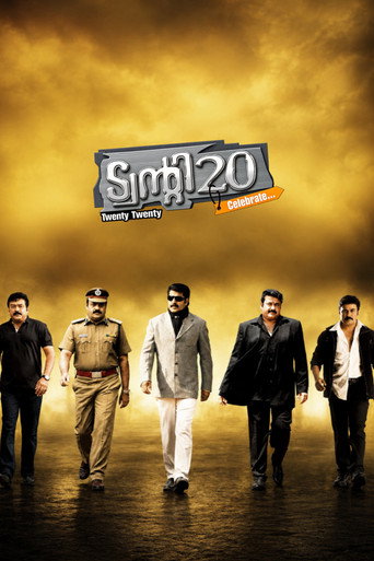 Poster for “Twenty 20”