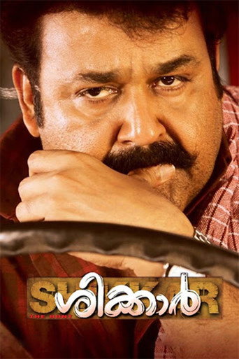 Poster for “Shikkar”
