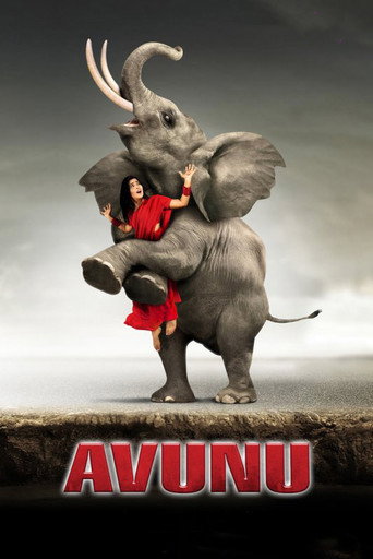Poster for “Avunu”