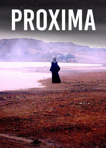 Постер фильма «Проксима»