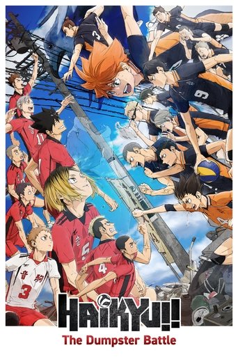 Poster for “HAIKYU!! The Dumpster Battle”