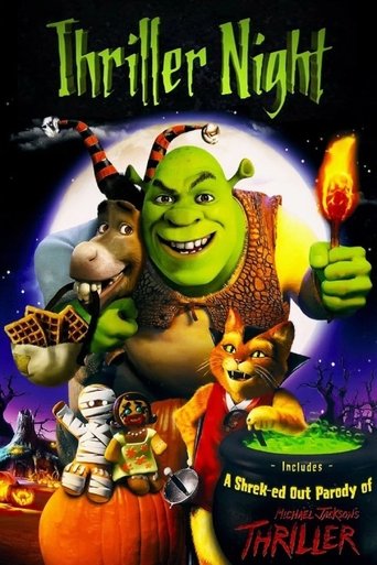 Постер фильма «Шрэк: Триллер»