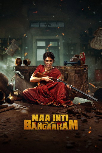 Poster for “Maa Inti Bangaram”