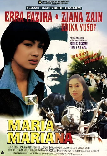 Постер фильма «Maria Mariana»