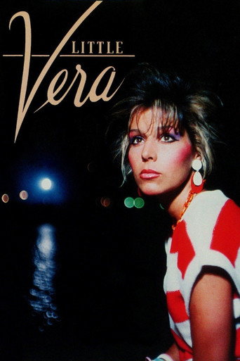 Poster for “Little Vera”