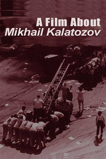 Poster for “A Film About Mikhail Kalatozov”