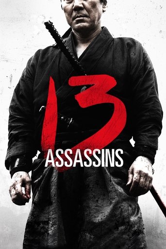Poster for “13 Assassins”